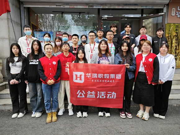 IMG_20240511_104645(1)_副本.jpg